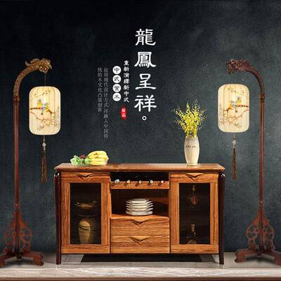 新中86303式落房地灯禅意仿古典中国风卧室书床头客实木立式落厅