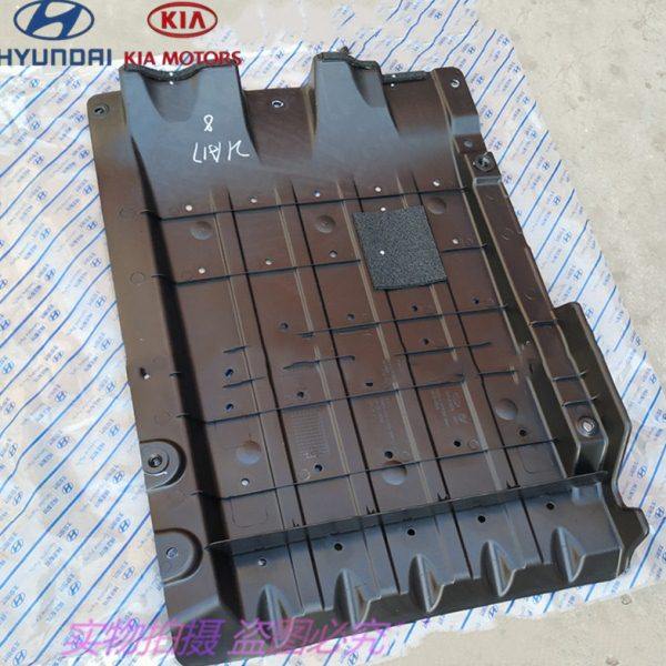 适配15-20款现代全新途胜车底防护板车身下护板油路车底塑料饰板,汽车零部件/养护/美容/维保,车底防护板/发动机挡板,淘宝优惠券,粉丝福利购,淘宝优惠卷