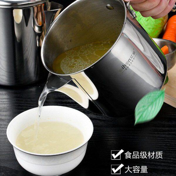 不锈钢隔油汤壶隔油壶月子汤油分离器家用厨房过滤去油水滤油神器
