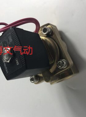 G1寸DN25 电磁阀VXD2360-10-5G1 VXD2360-10-4G1 水阀气阀