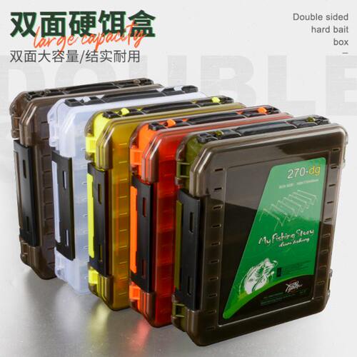 路亚饵盒双层便携大号多功能收纳盒小假饵路亚隔断米诺盒铅笔盒