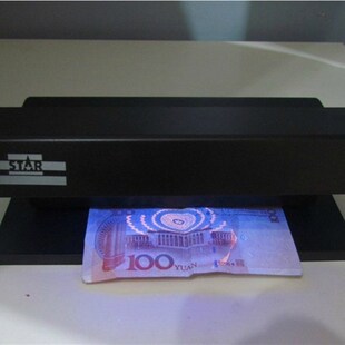 TK2028紫光便携式 人民X币紫光验钞 验钞机纸币票据证件检测仪新版