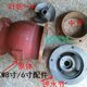 7.5KW水泵8寸叶片泵体泵壳水叶座充油油浸式 5.5 水泵配件 QY200