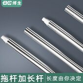 刮刮乐平板拖把通用单杆替换37cm不锈钢杆懒人家用免手洗加长杆中