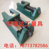 55mm 100 S83 A系列调整垫铁机床可调垫铁垫铁二层调整垫铁200