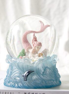 美人鱼水晶球公主玻璃球摆件女童少女心创意生日礼物送女生情人节