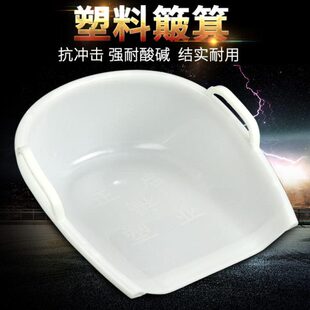 加大号塑料簸箕八斗畚斗塑料锨畚箕加厚撮箕农用粮食铲斗垃圾铲子