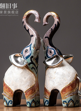 北欧大象摆件客厅电视柜酒柜装饰品E家居轻奢高档玄关艺术简约现