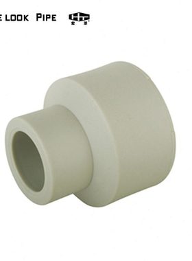 上海宏添PPR给水管装饰90mm200mm异径管套 75mmPPR 管箍大小头