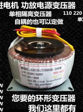 2500W220V380V中频炉变压器200W300W500W800W1000W1500W-5000W
