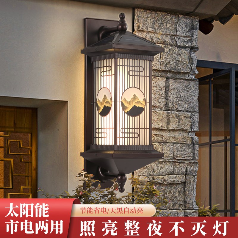 日照金山太阳能壁灯别墅大v门过道户外防水室外庭院灯新中式门柱