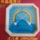 高精度家用 指针式 工业精准 八角温湿度表 室内药房大棚 温湿度计