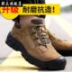 工作棉鞋 麒众劳保鞋 男冬防砸防刺穿耐磨轻便电焊工钢包头工地四季