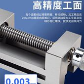 高精密平口钳QGG小型磨床机用十字批士手动虎钳2356寸台钳夹具