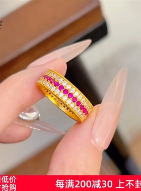 韦雪同款古法沙金999点钻闪动蔷薇F戒指红舞裙刚玉排钻指环送女友