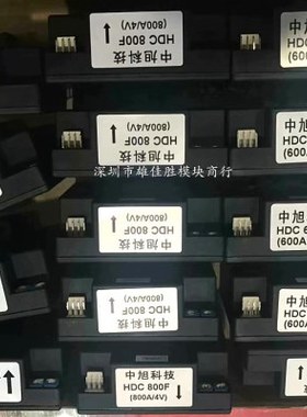 HDC200F HDC300F HDC400F HDC500F HDC600F HDC700F