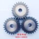 总厚50 齿轮圆柱5M直齿轮硬齿面齿数36 37到60 45钢淬火正齿轮