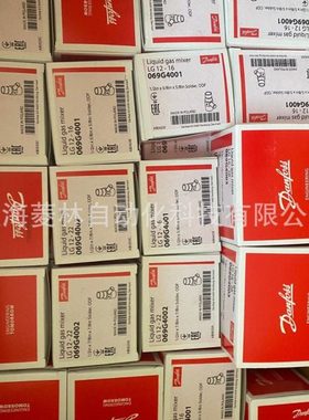 丹佛斯阀 067G3306 042N7601 068Z3225 067B3249