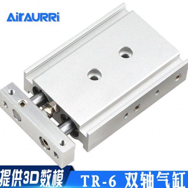 双缸双杆气缸TR6*10/20/25/30/40/50,标准件/零部件/工业耗材,气缸,淘宝优惠券,粉丝福利购,淘宝优惠卷