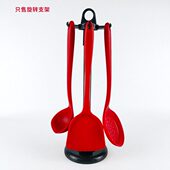 旋转支架锅铲架炒勺漏勺子物架厨房铲勺收纳架汤勺厨具挂架铲子架