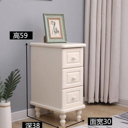 25cm宽实木欧式夹缝床头柜北欧卧室简易多层储物柜小型床边窄柜20