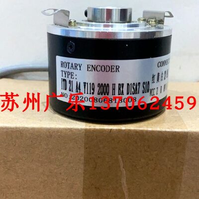 ITD 20 A 4 Y50 88 H BX D1SA7 S 10   8.5821.133E.1024  编码器
