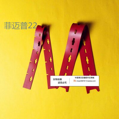 意大利FIMAP菲迈普MXR22洗地机吸水胶条刮水皮条配件扒条皮带胶皮