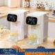 110V伏出口小家电即热烧水壶冲奶泡茶直饮水机小型家用速热饮水机