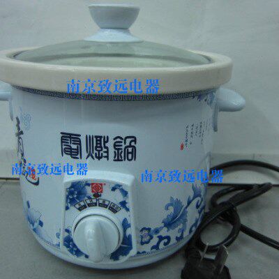 方圆陶瓷电炖锅1.5L /2.5L/3.5L/4.5L白瓷炖盅慢炖锅FYD235/35