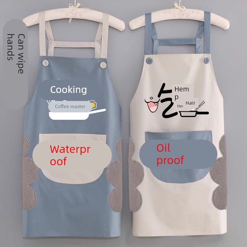 特别洋气好看的围裙新款防水围裙防油H围裙厨房家用免洗耐脏做饭