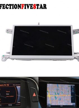 8T0919603G E F  Audi A4 B8 A5 Q5 2010 2012 2015 MMI Multi Me