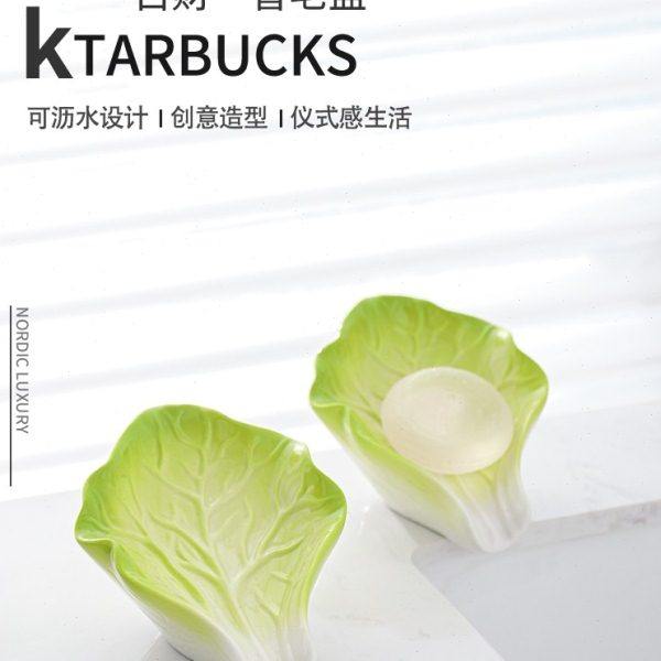 创意白菜【百财】香皂盒沥水家用免打孔卫生间洗手台置物架肥皂盒,家庭/个人清洁工具,皂盒,淘宝优惠券,粉丝福利购,淘宝优惠卷
