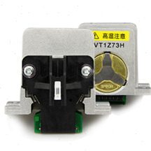 国产耗材打印头原装针原装配件优质国产打印针头EPSON1600KIIIH