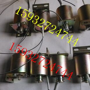 CT19 分合闸线圈 分合闸电磁铁  DC220V