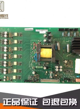 电梯变频器 西威变频器驱动板PV33-4L-18-400G/18.5kw