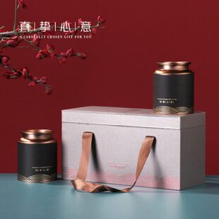 新款250克半斤装铁罐茶叶礼盒通用红茶绿茶茶叶罐手提盒包装空盒