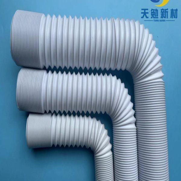PP折叠风管 万向定型管螺旋钢丝风管 伸缩软管 排风定向管 吸尘管,清洗/食品/商业设备,集气罩/排风罩,淘宝优惠券,粉丝福利购,淘宝优惠卷