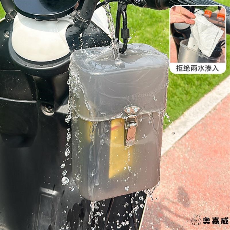 电动车充电器防雨盒防水通用保护罩电瓶车室外充电收纳Y插座防雨