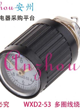 WXD2-53 3K3 多圈旋转 电位器 指针式 带表刻度 精密多圈电位器