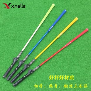 高尔夫双握把挥杆练习棒初学者练习神器纠正动作室内外热身练习