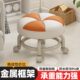 万向轮小凳子家滑轮板凳客厅沙发矮凳宝宝凳子幼儿学步凳带娃神器