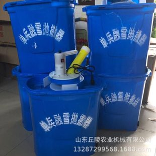 2021新款兵融雪抛洒器 后背式电动撒器 盐化雪抛洒机