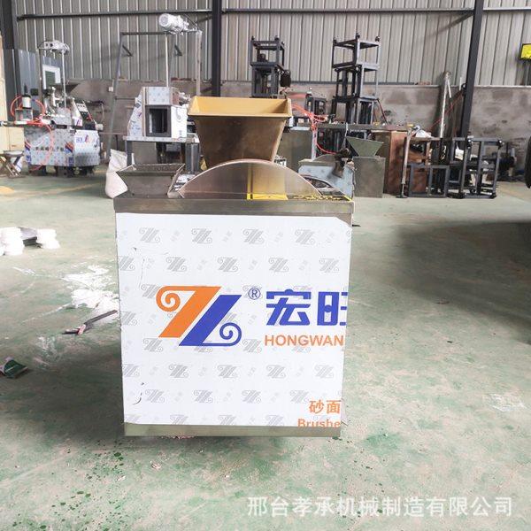 商用面团分割机小型分面机面团分块机橡皮泥月饼皮分馅机,农用物资,园林移栽起吊网,淘宝优惠券,粉丝福利购,淘宝优惠卷