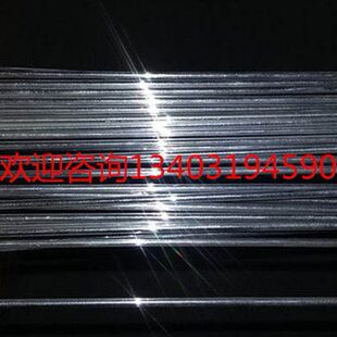 4043铝焊条焊丝铝硅焊丝 5356铝焊丝铝镁焊丝1.2-1.6-2.0-2.4-3.0