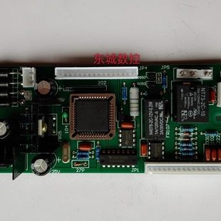 线切割配件 长光虎兴电器控制柜高频主振板 HX-W型震荡板优质原装