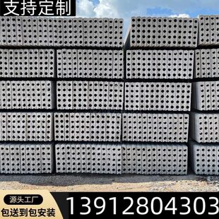 钢筋水泥板水泥预制板承重楼板围墙板建筑护坡板承台模砖胎模楼板