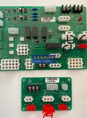 电梯配件/江南嘉捷/GRIS-CJB-F/GRIS-PJB-B轿顶底坑检修盒接线板