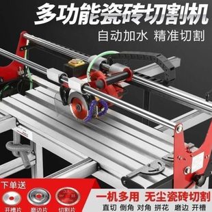 沃玛隆电动全自动多功能台式瓷砖切割机石材开槽磨边45度倒角神器