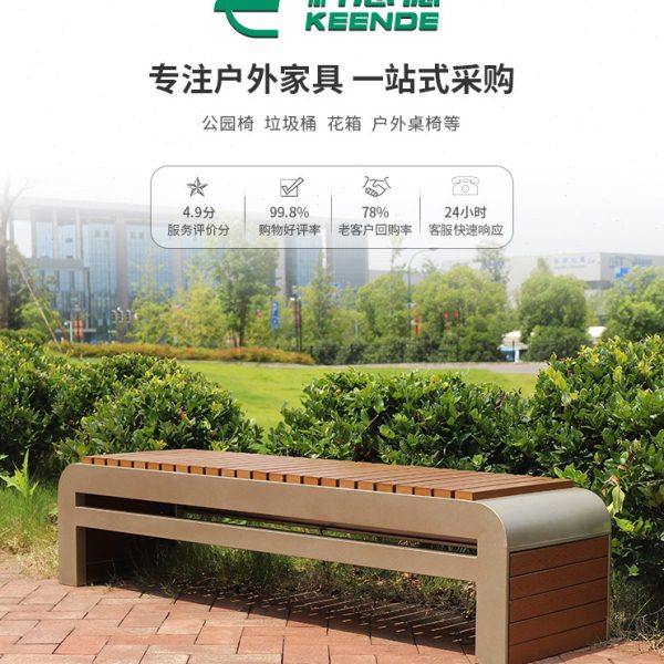 户外景观座椅防腐木凳子塑木条小区公园街道不锈钢坐凳室外双人椅,住宅家具,公园椅,淘宝优惠券,粉丝福利购,淘宝优惠卷