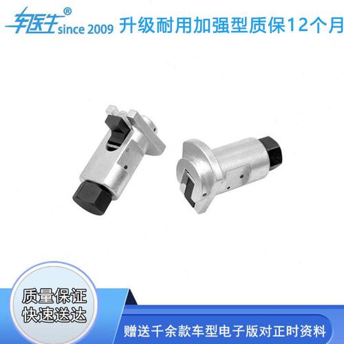 避震羊角球头摆臂悬挂分离器德国hazet同款省力汽修底盘拆卸工具